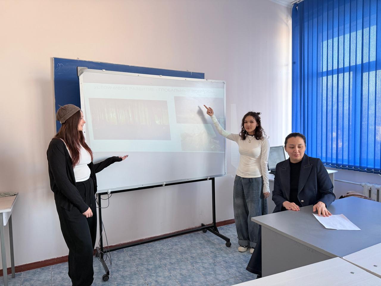 Тұрақты даму бойынша 17 мақсатты жүзеге асыру аясында тұрақты даму жəне қоршаған ортаны қорғау мəселелері туралы